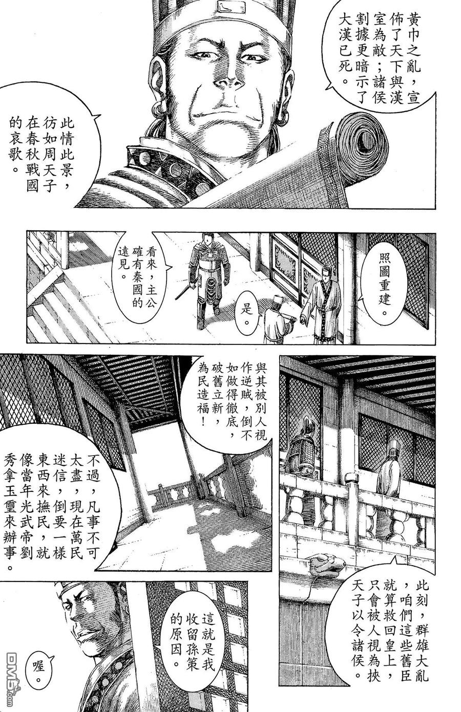 第178页