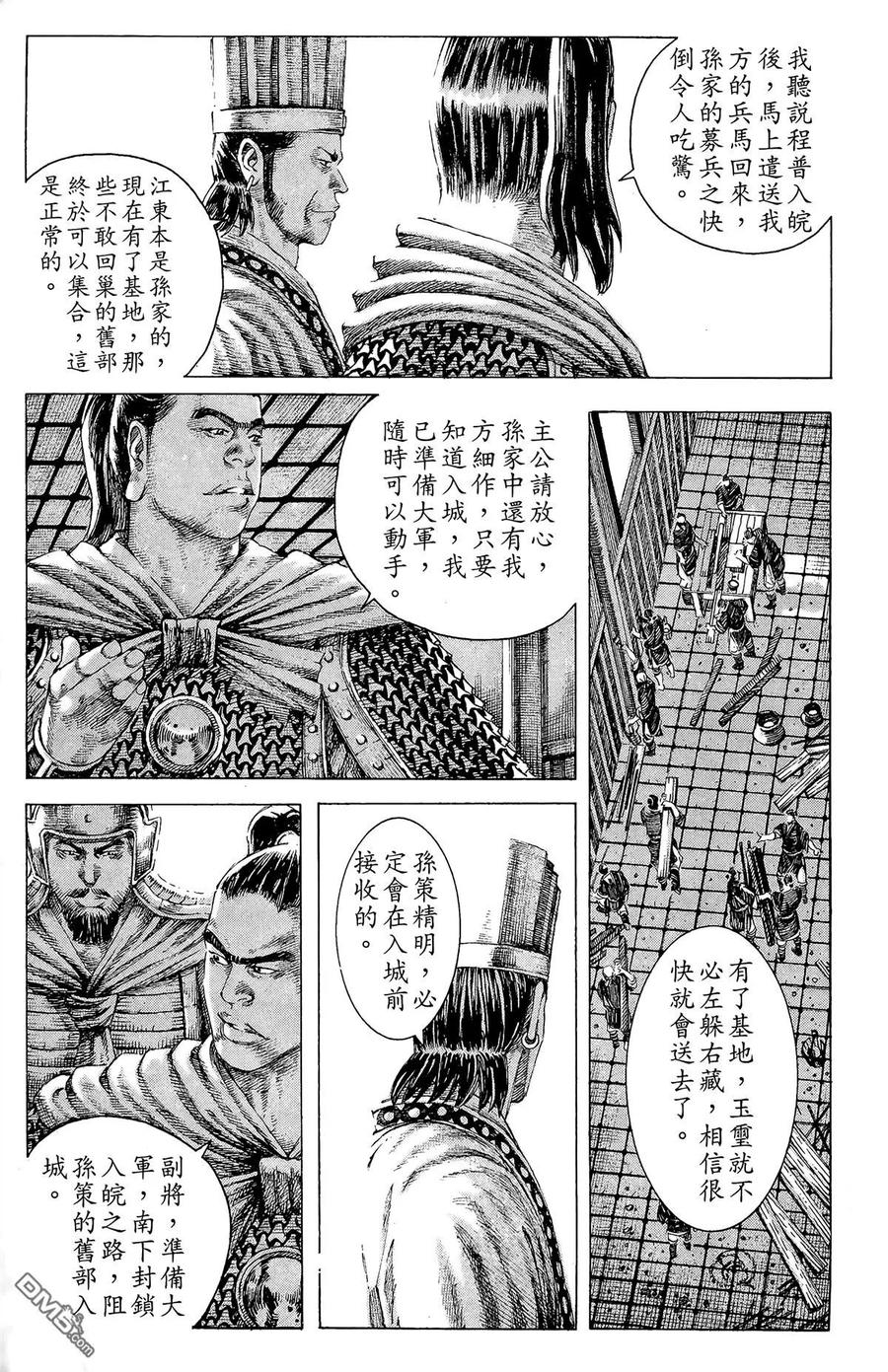 第180页