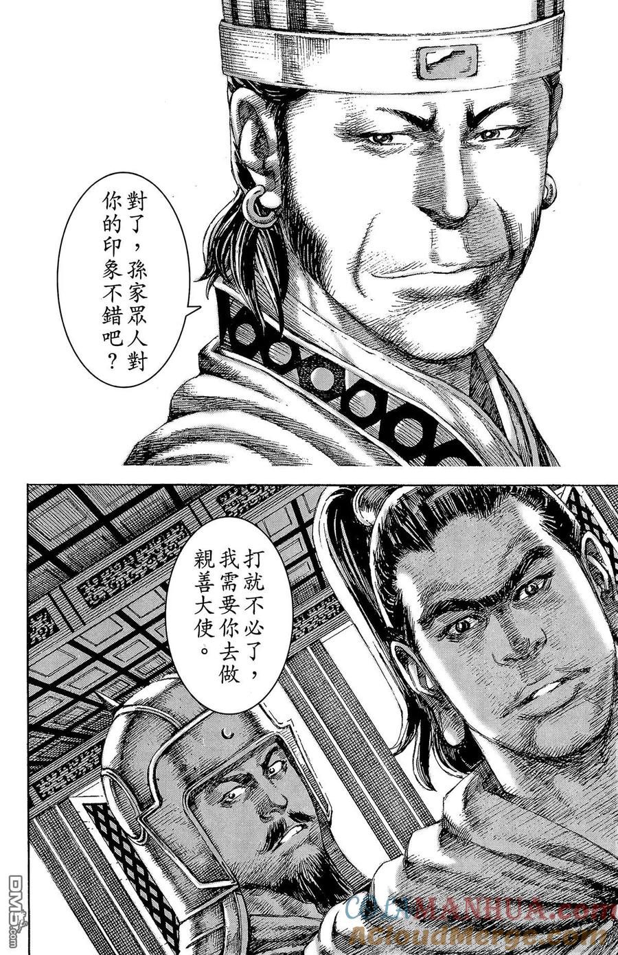 第181页