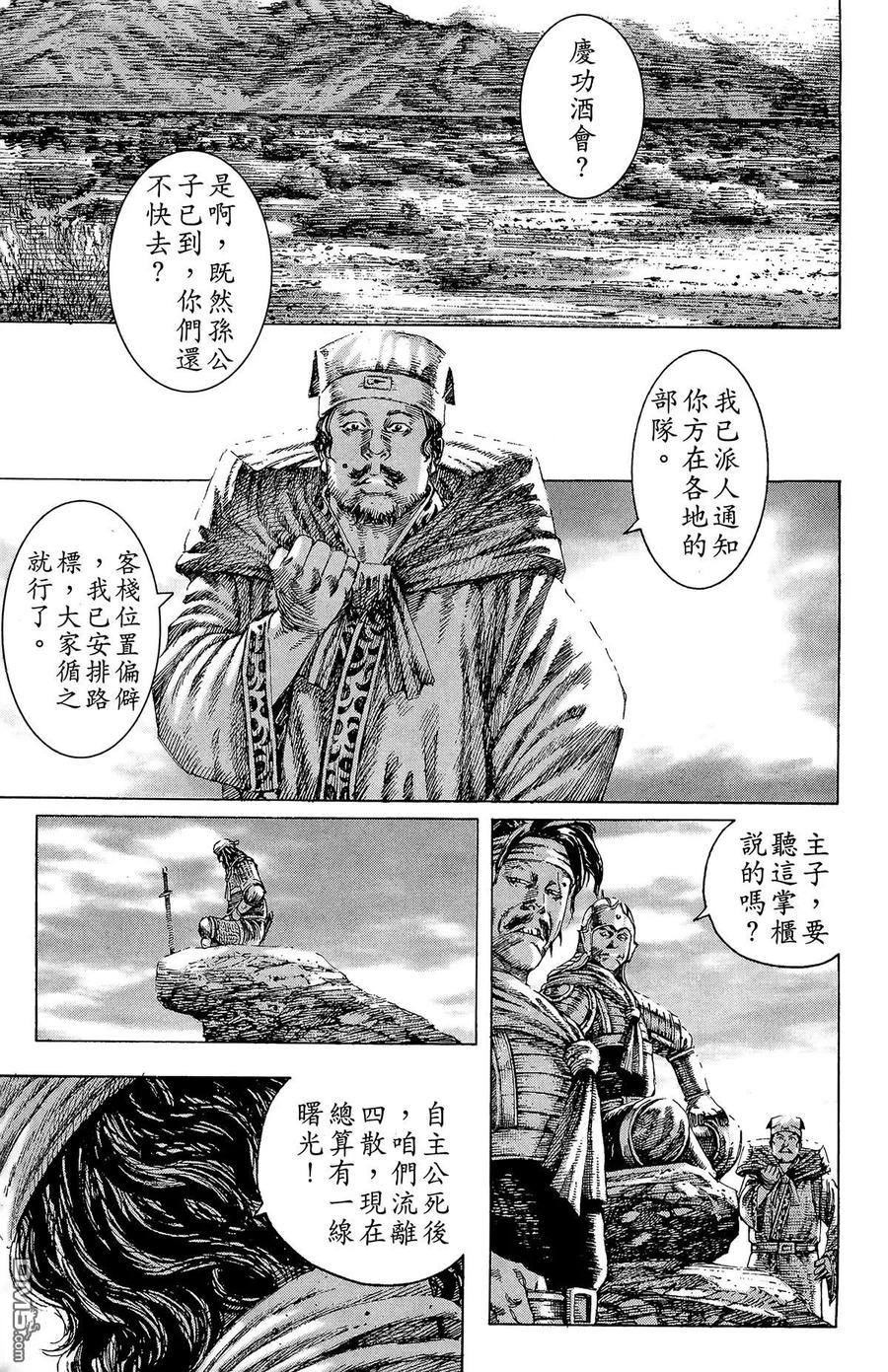 第182页