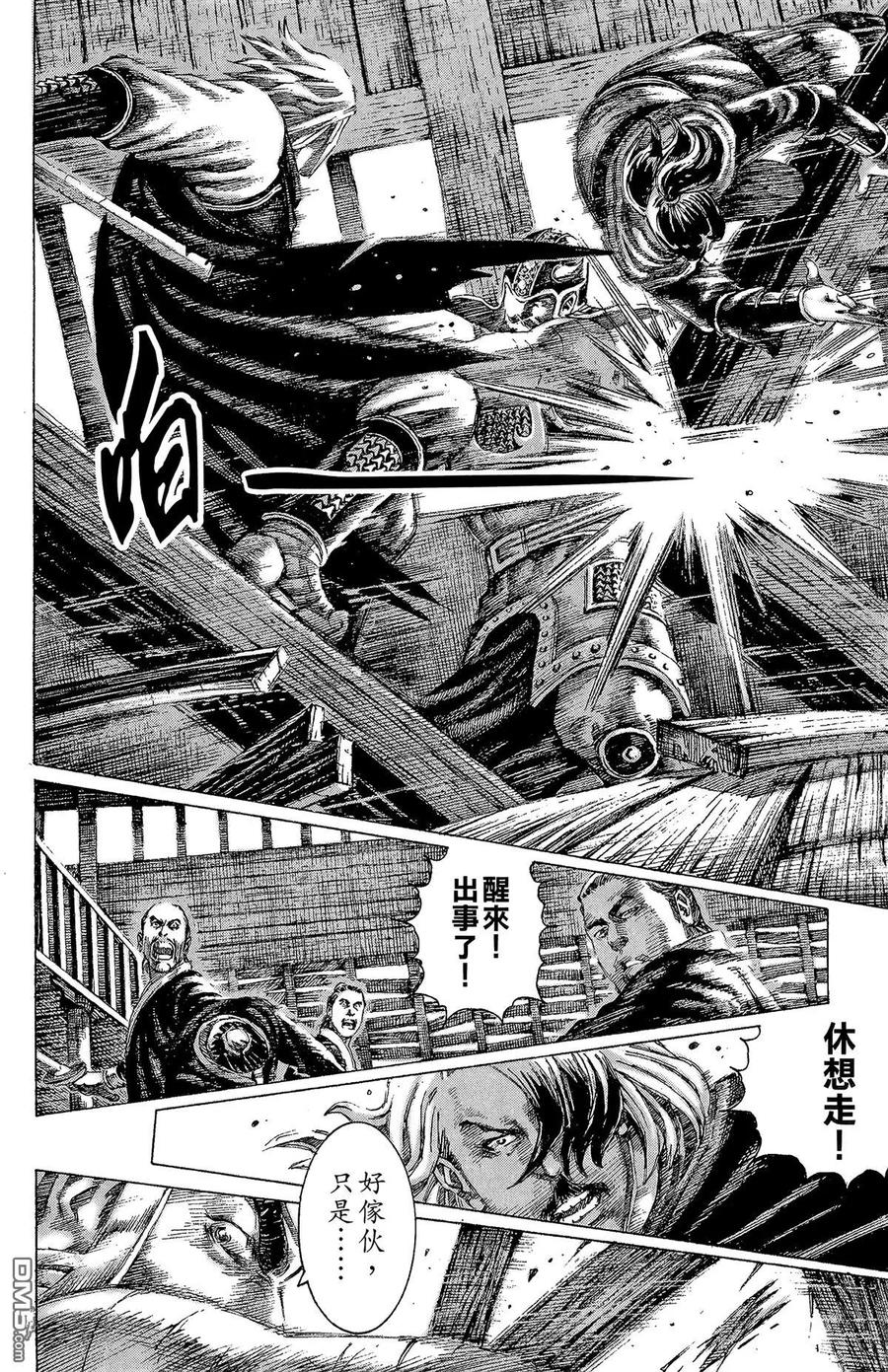 第187页