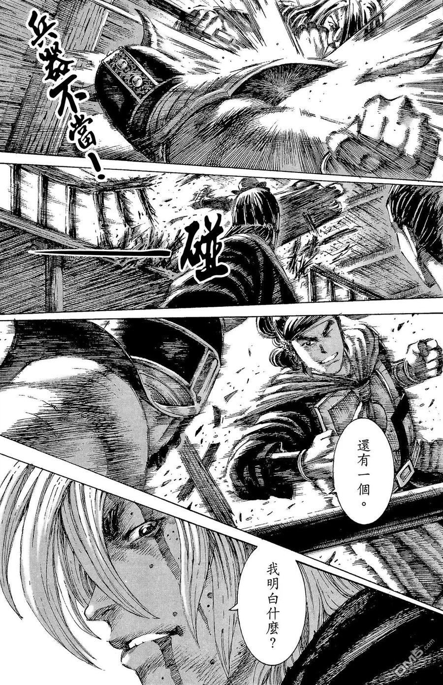 第188页