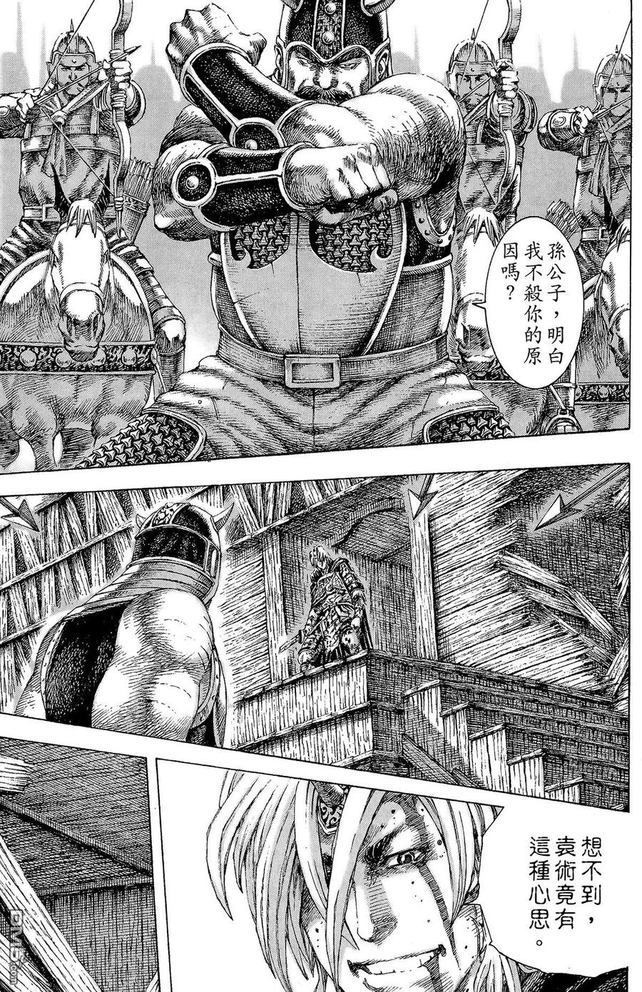 第190页