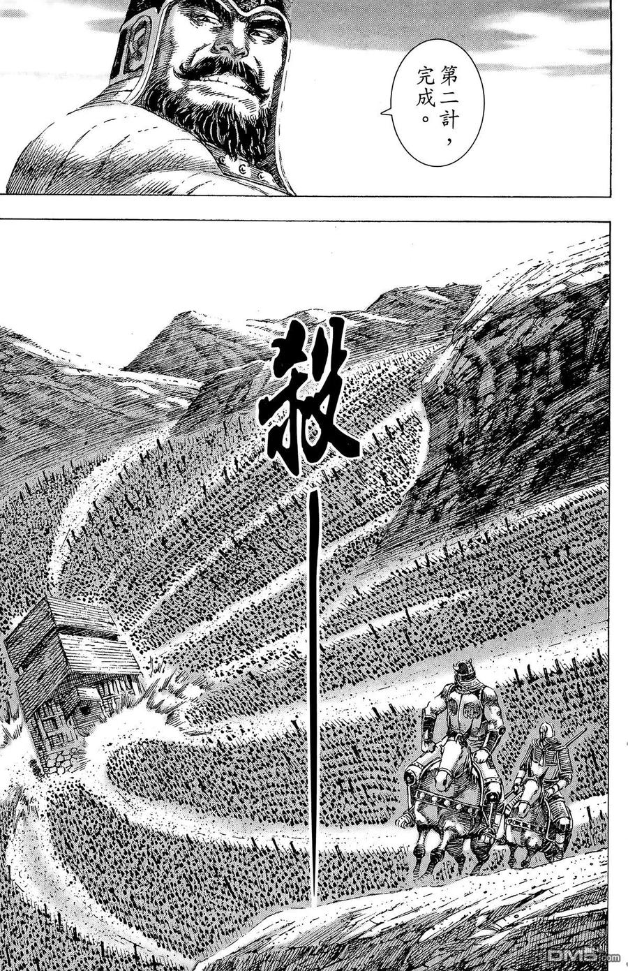 第198页