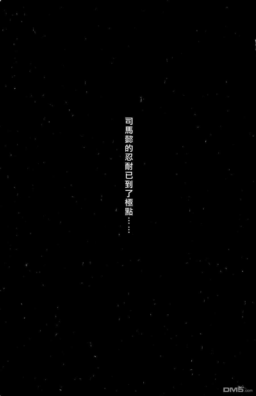 第206页