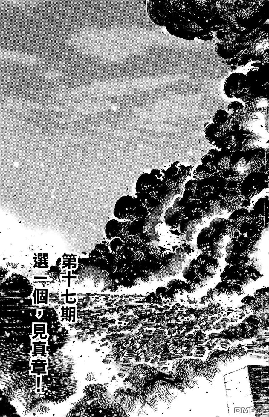 第208页
