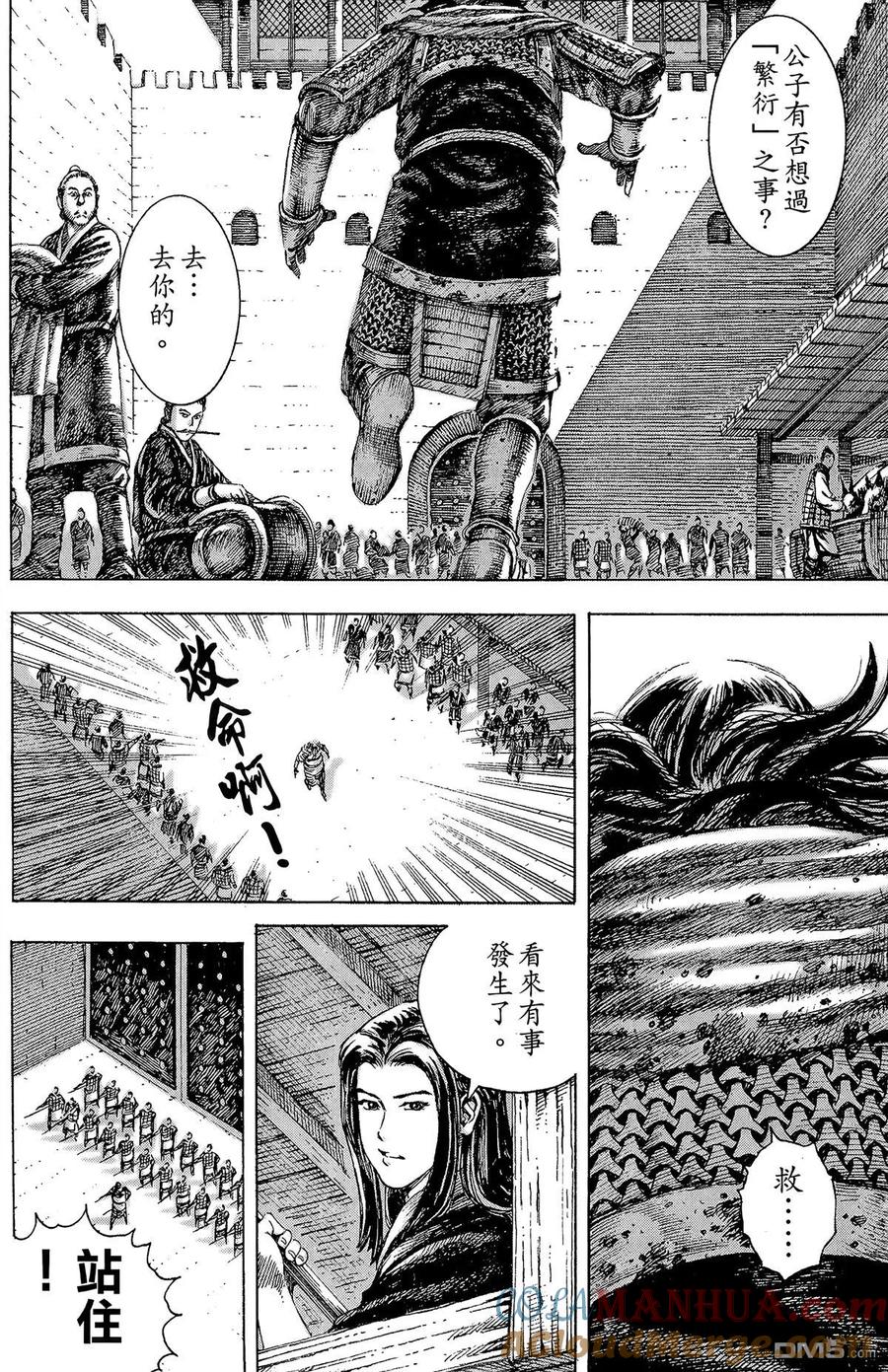 第69页