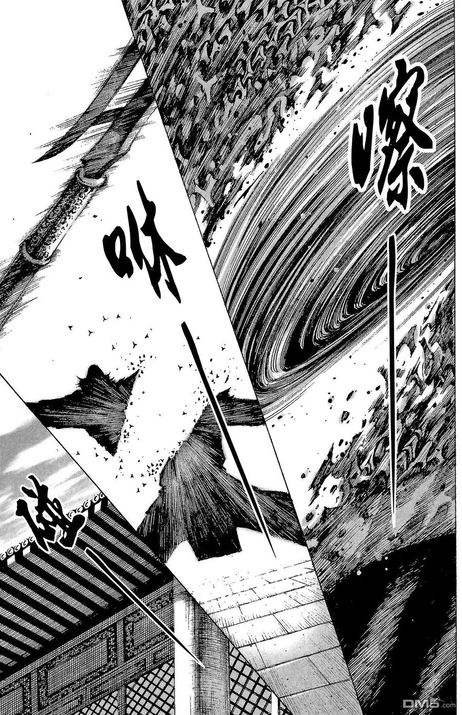 第76页