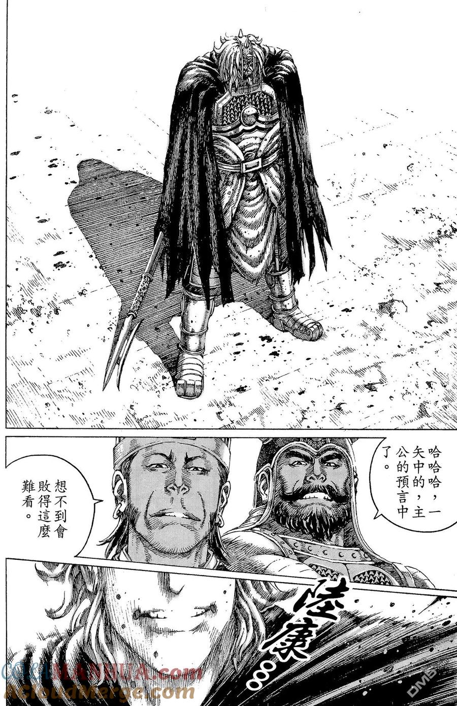 第93页