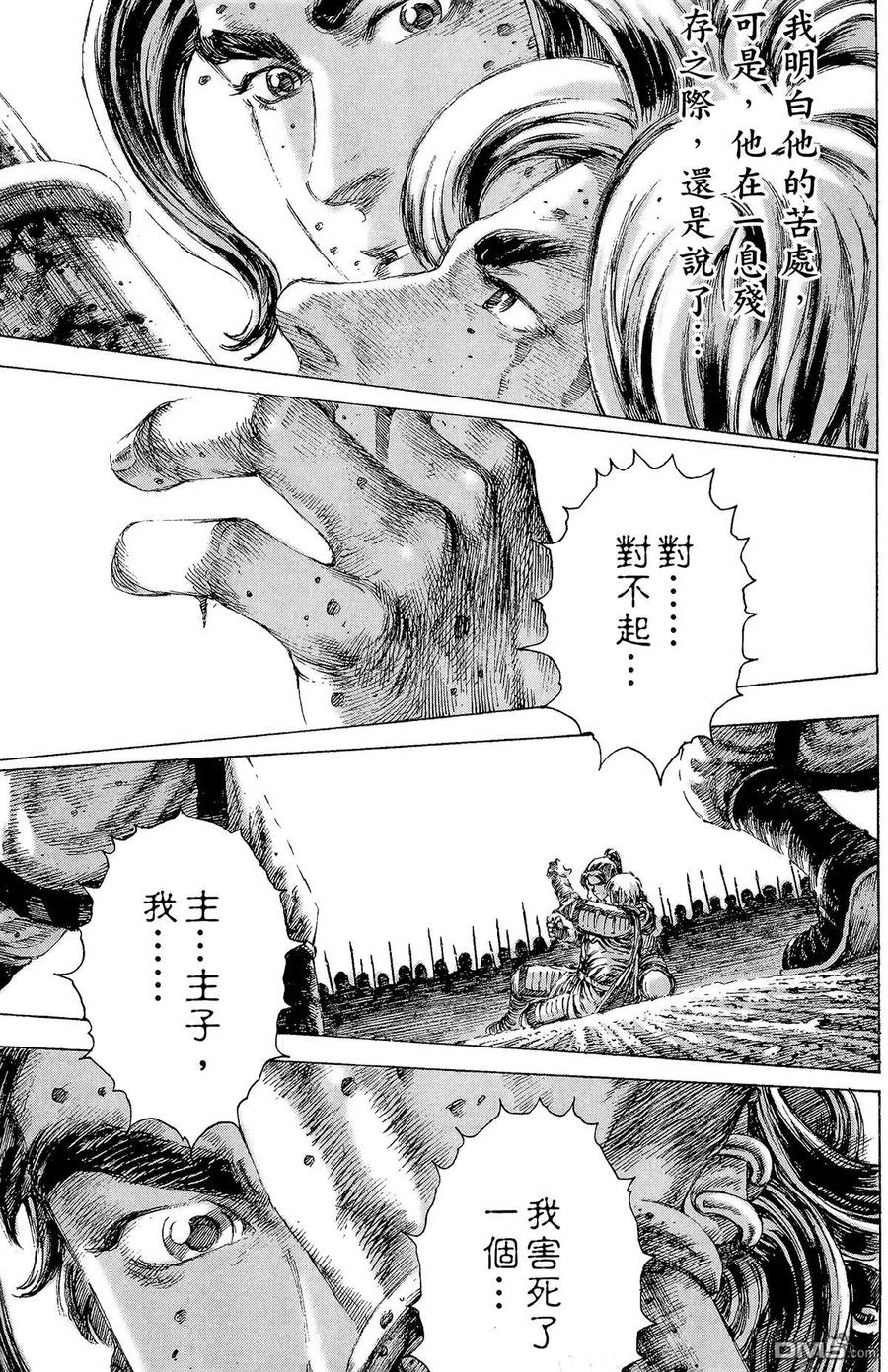 第114页