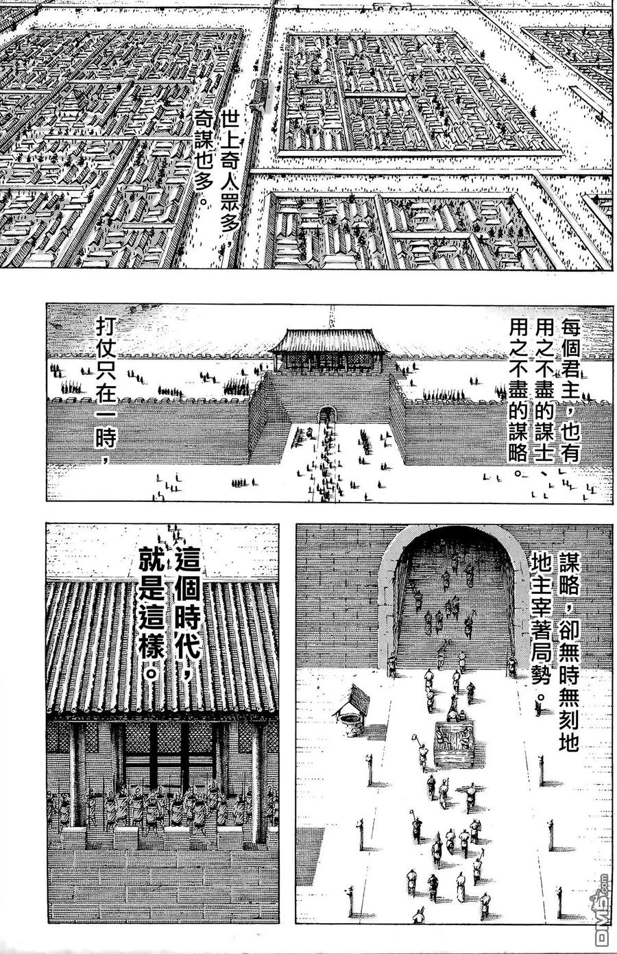 第126页