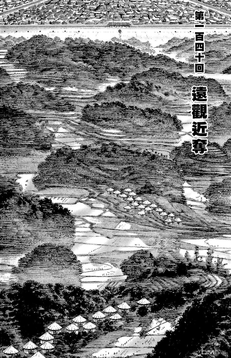 第127页