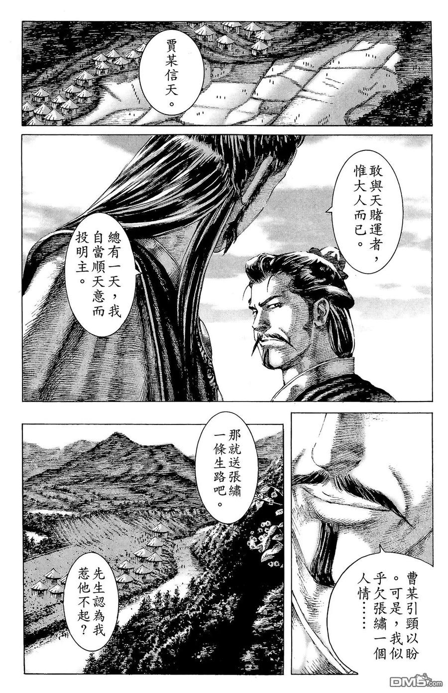 第140页