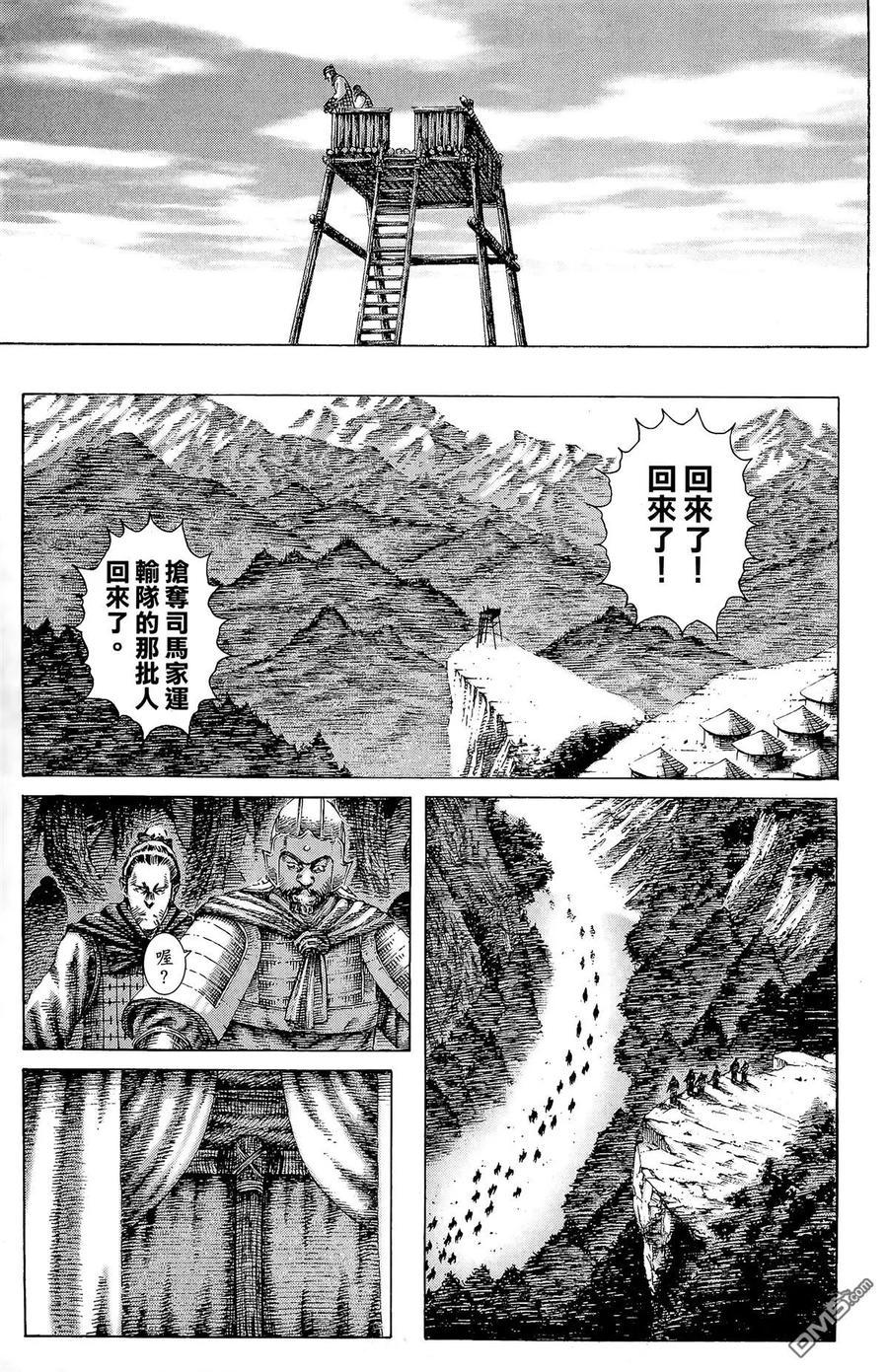 第146页