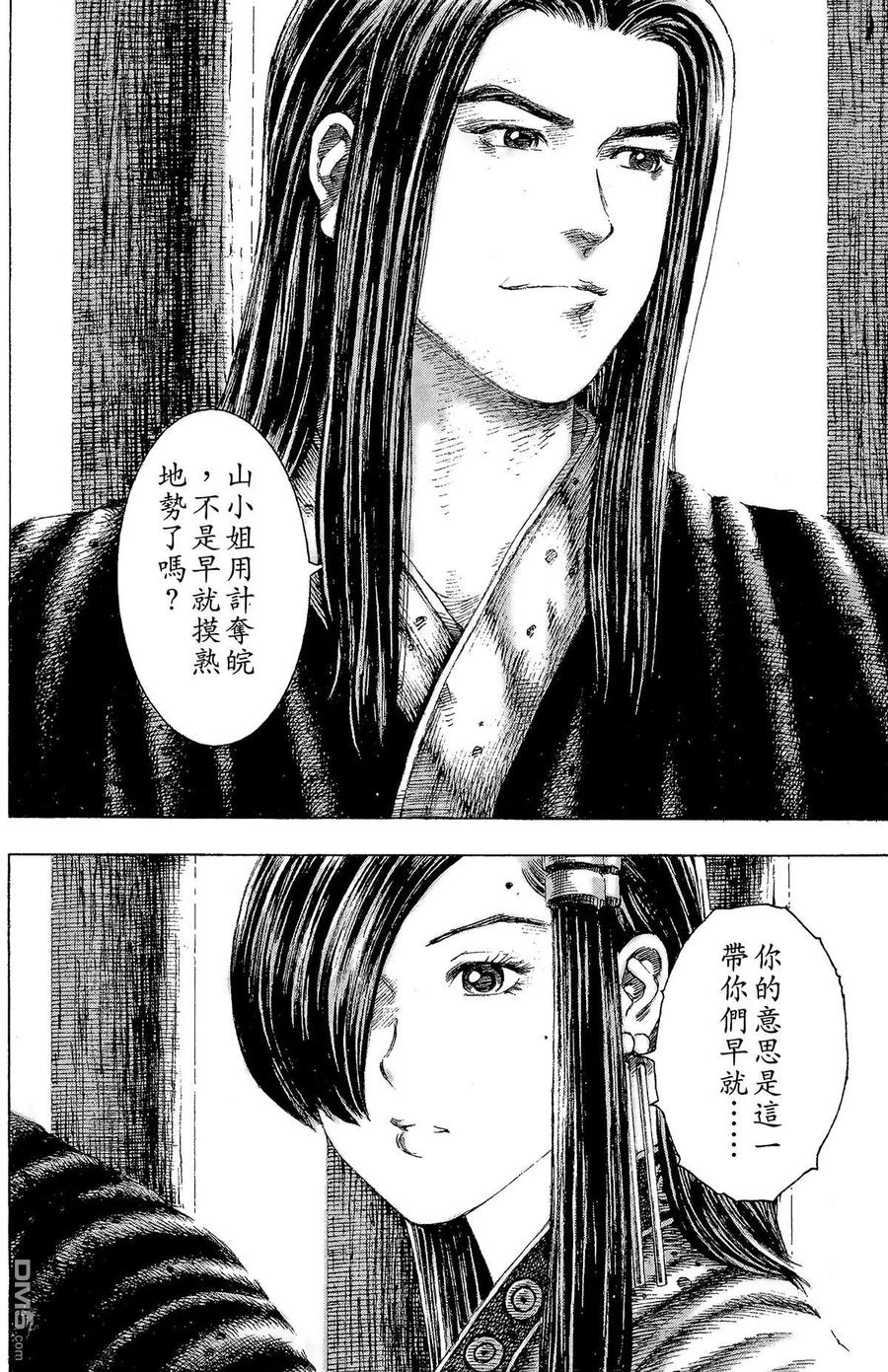第151页
