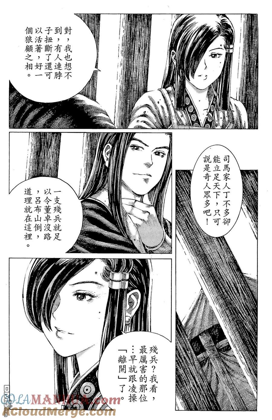 第153页