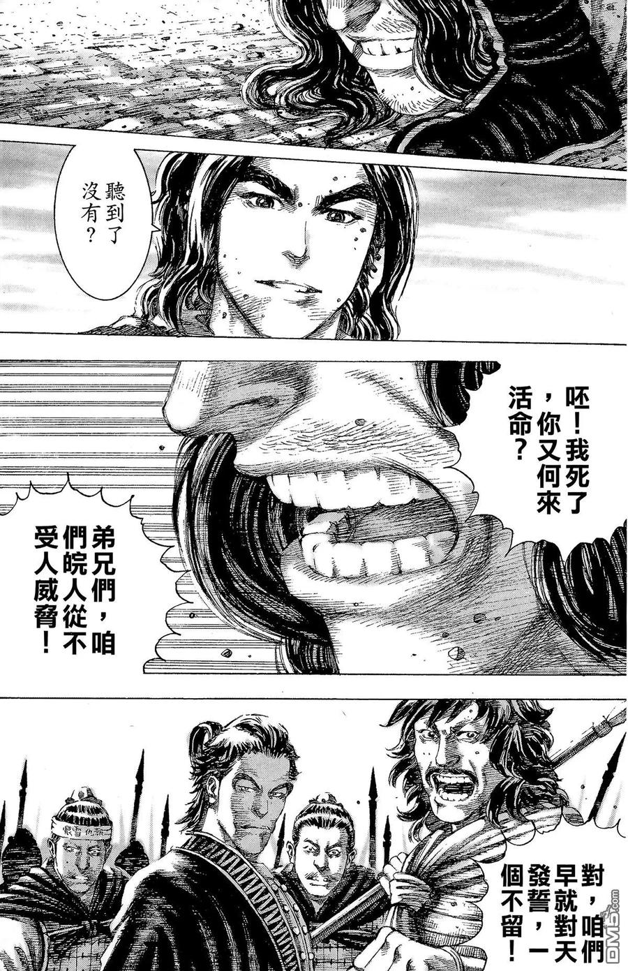 第159页