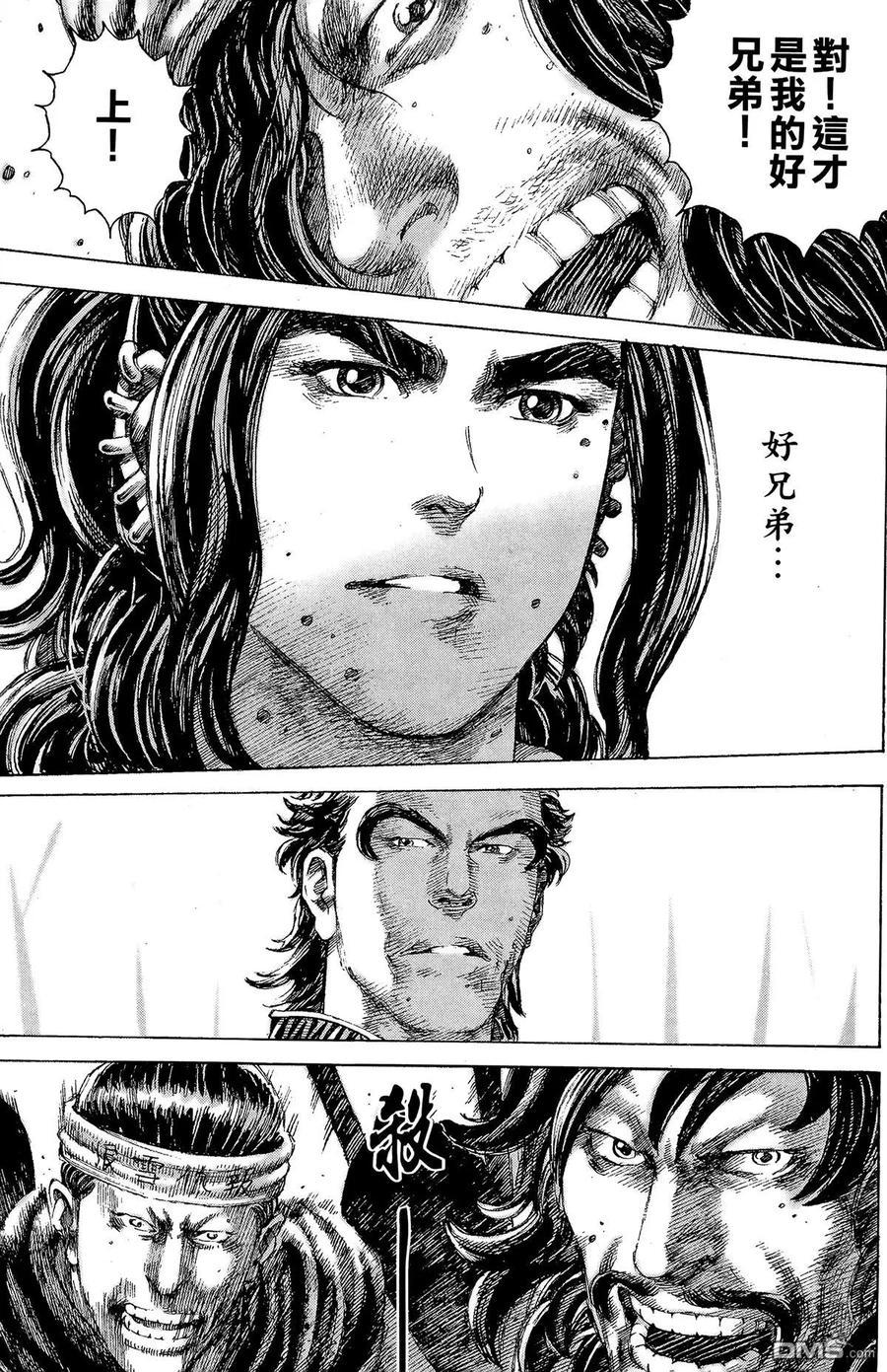 第160页