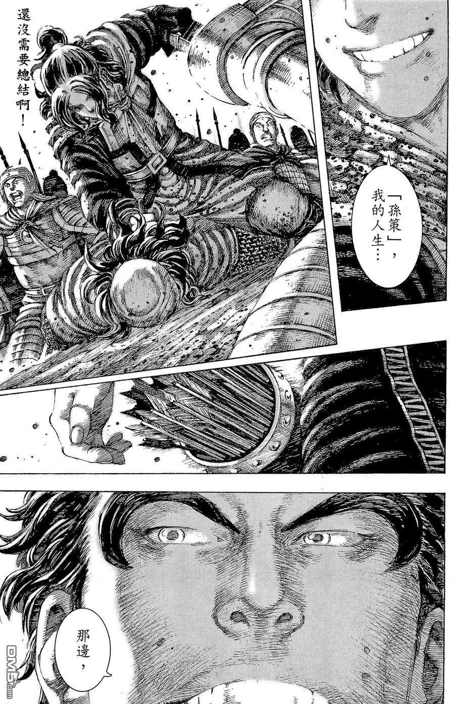 第162页