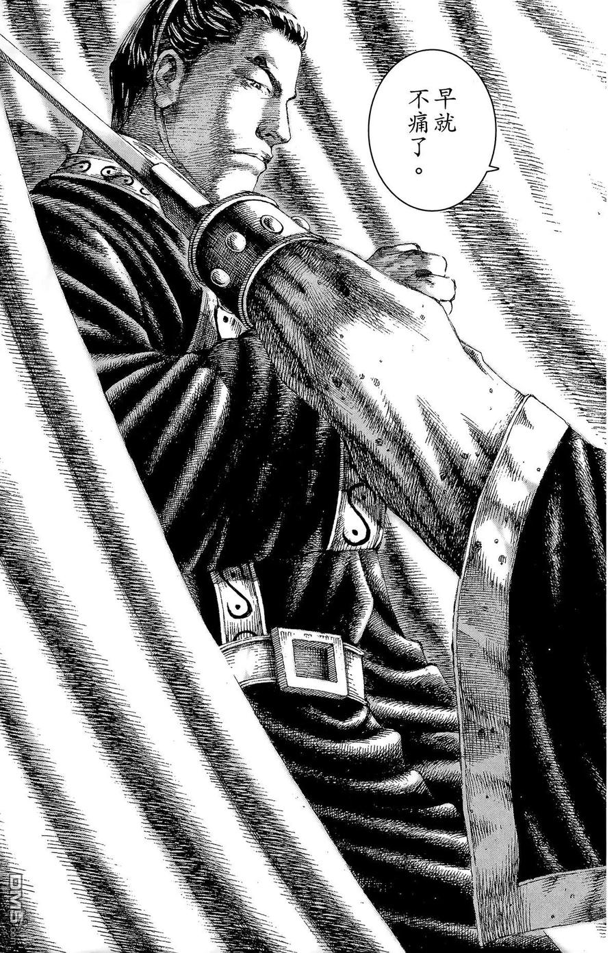 第168页