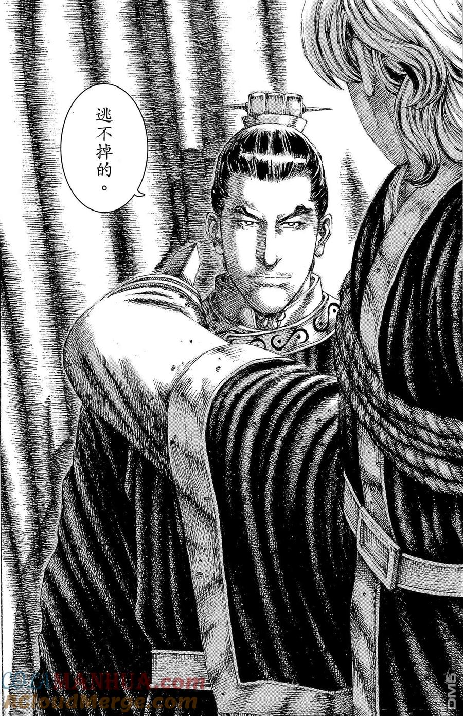 第173页