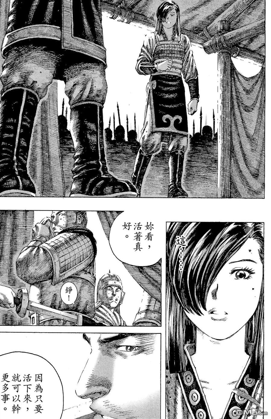 第176页