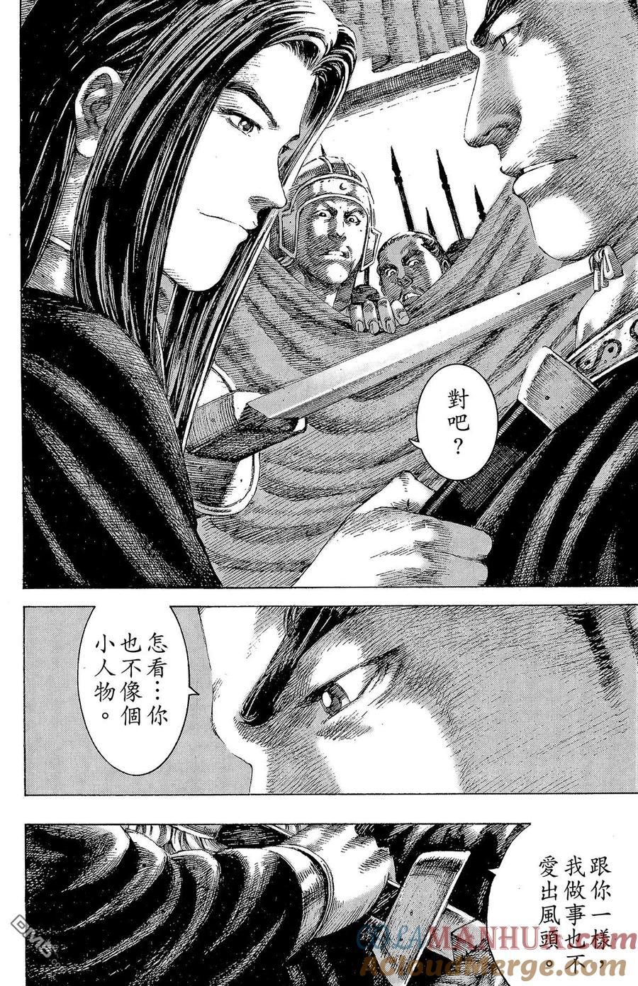 第177页