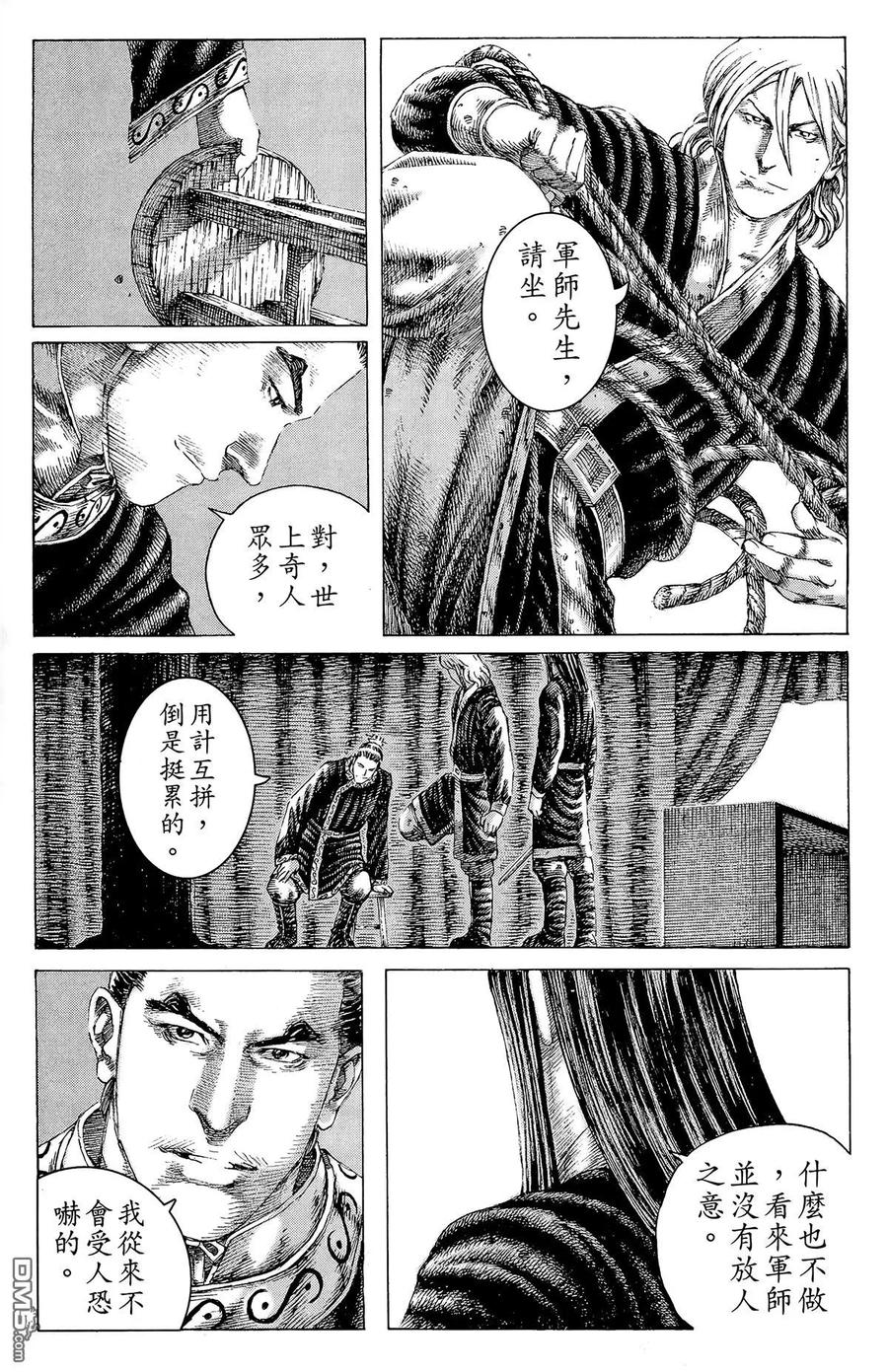 第178页
