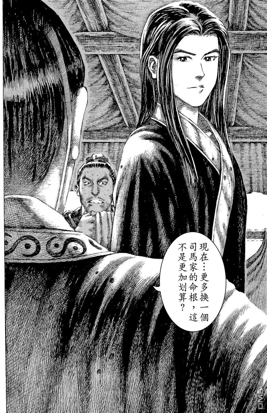 第183页
