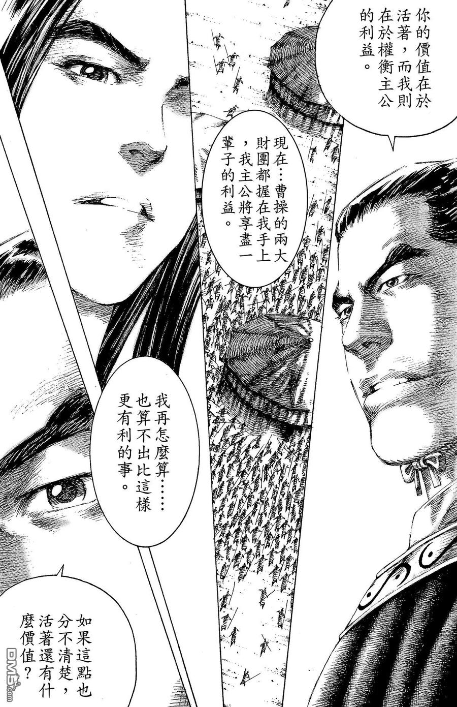 第187页