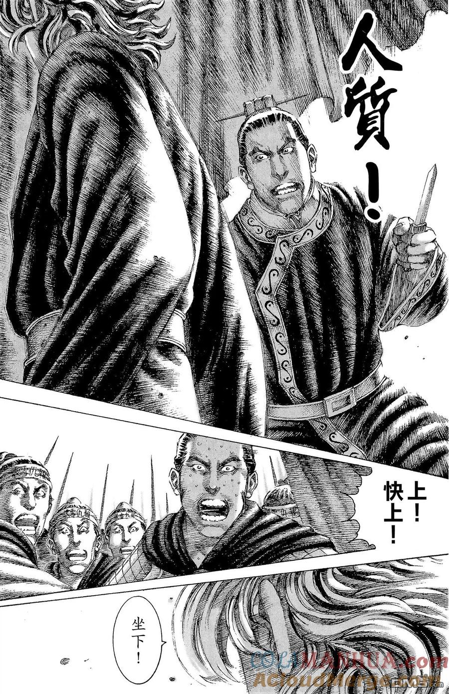 第189页