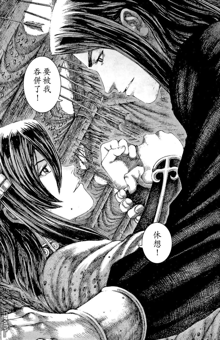 第195页
