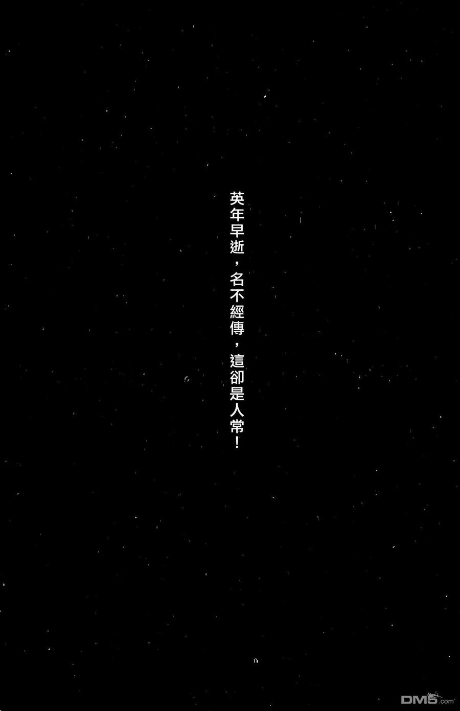 第196页