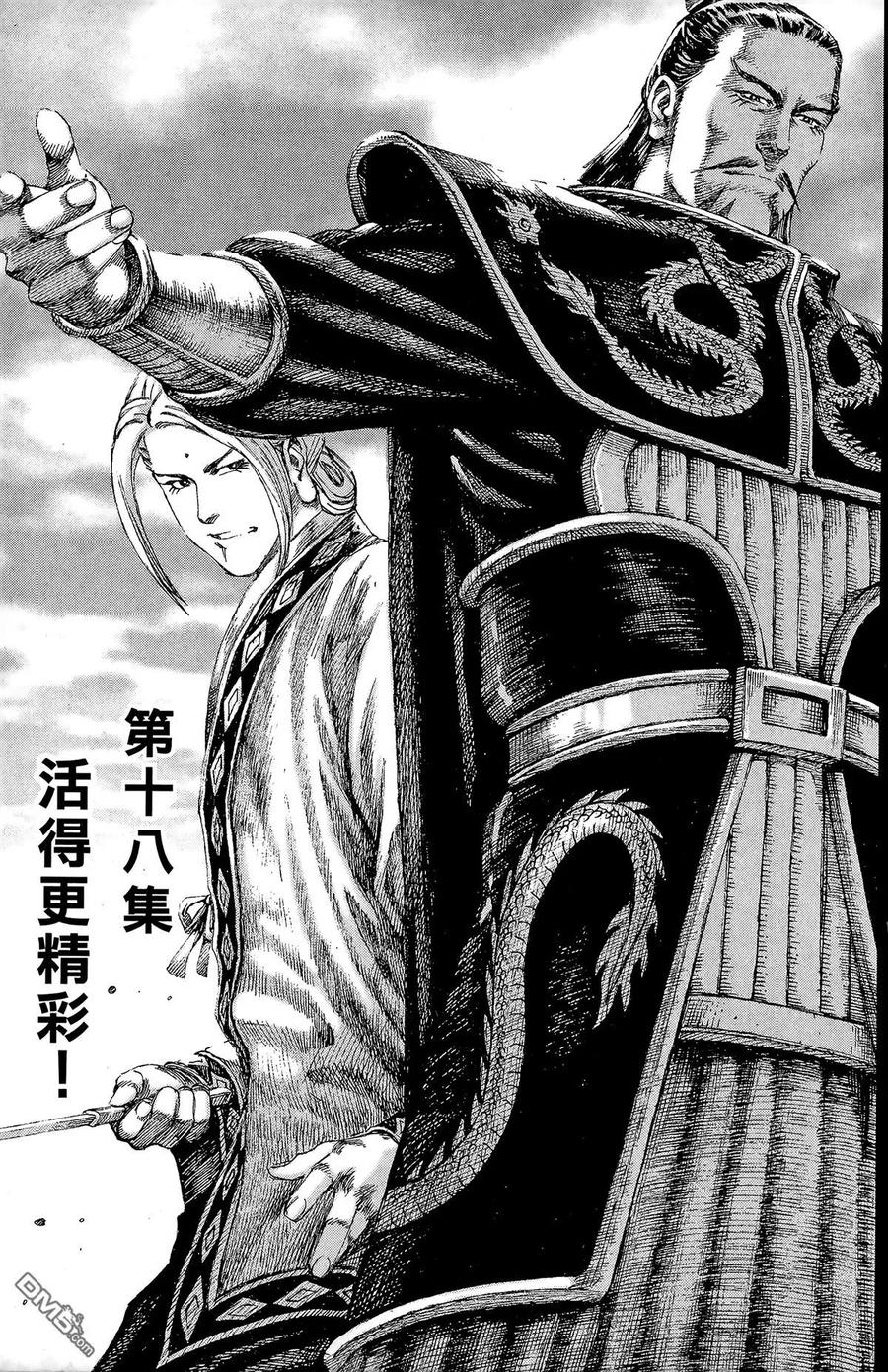 第198页