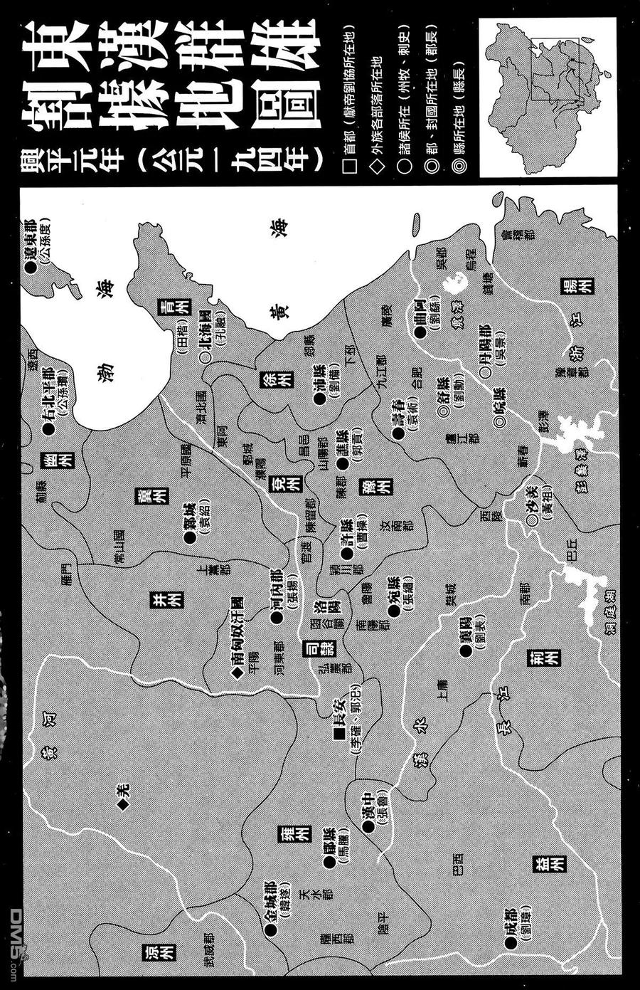 第199页