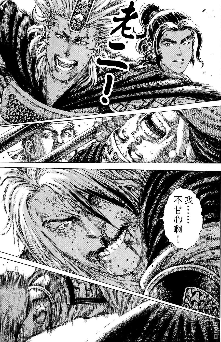 第36页
