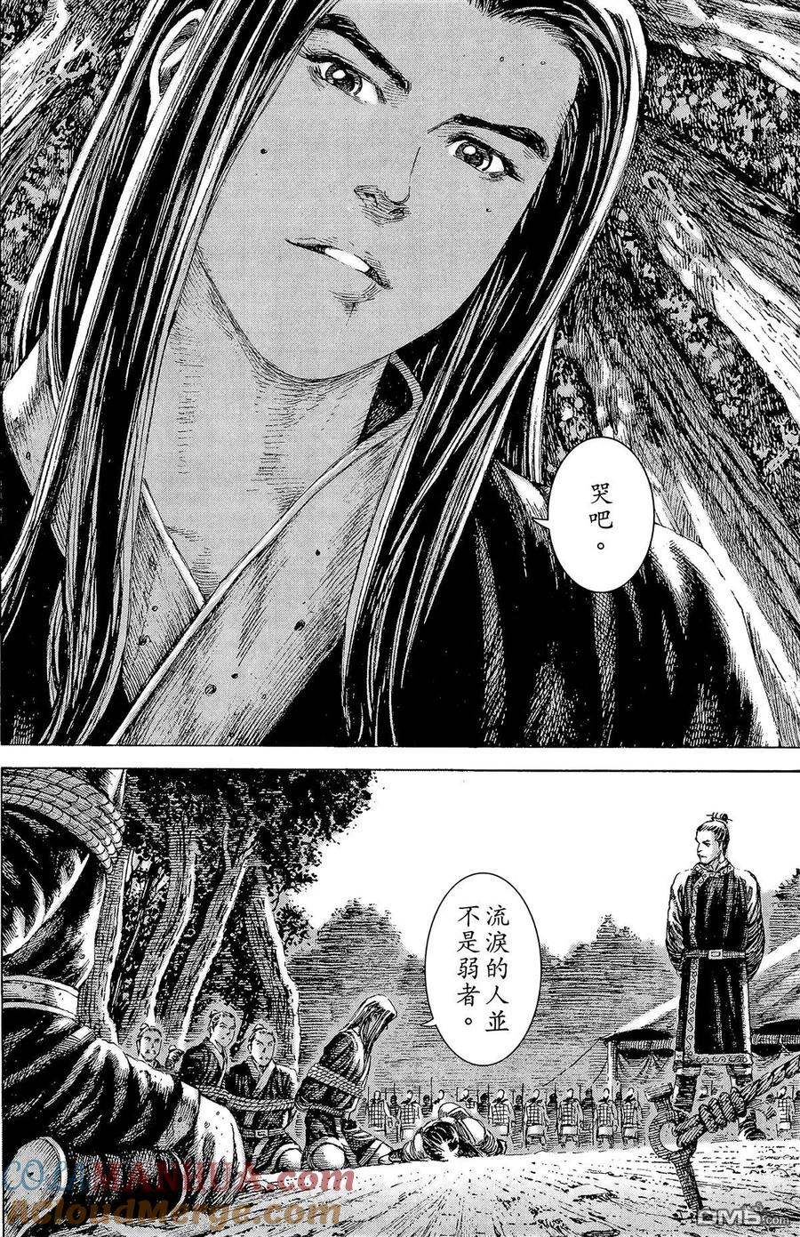 第65页