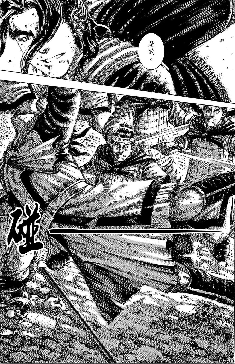 第90页