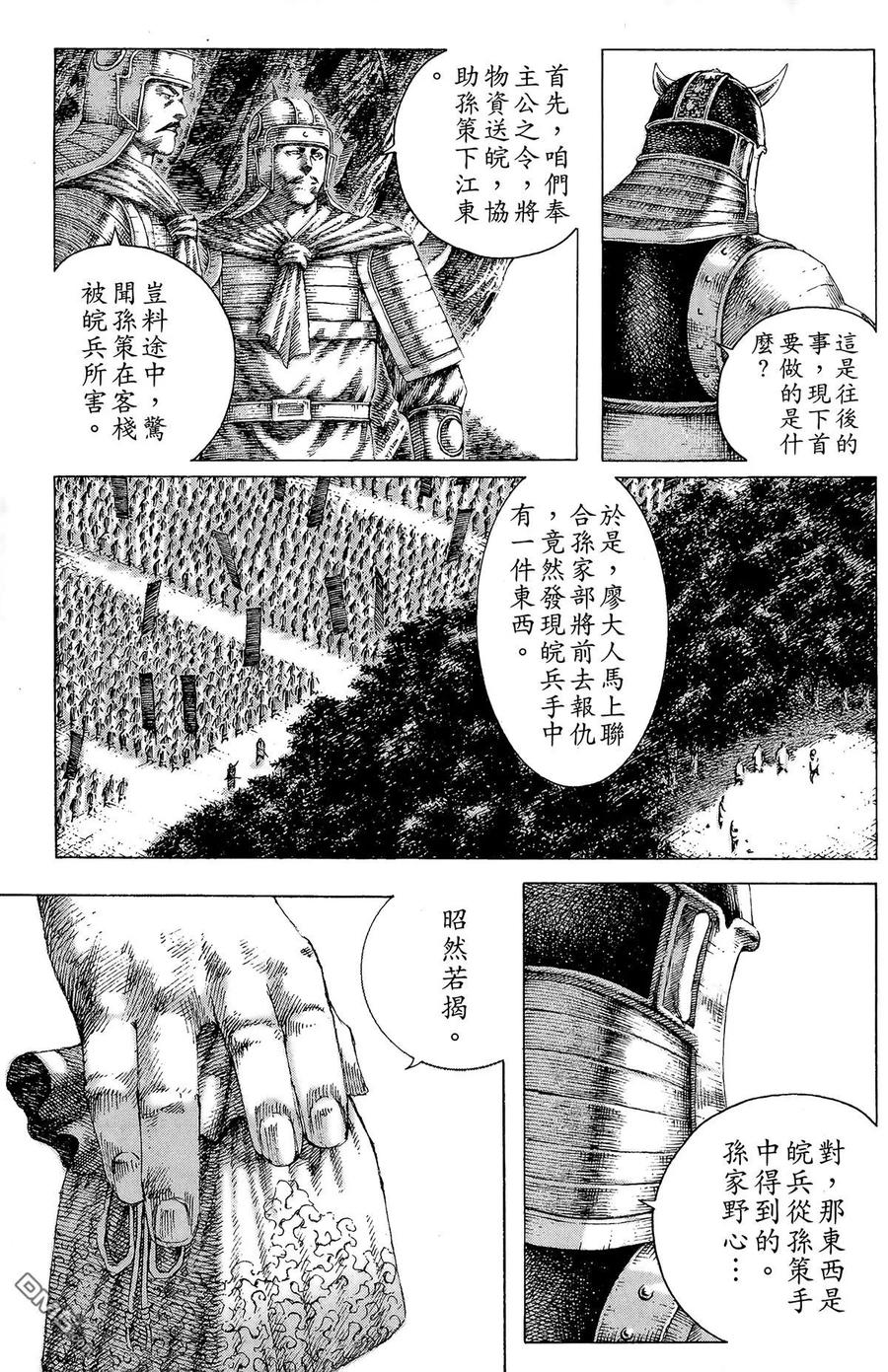 第100页