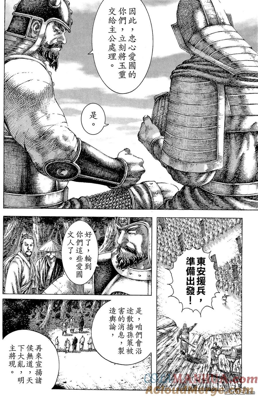 第101页