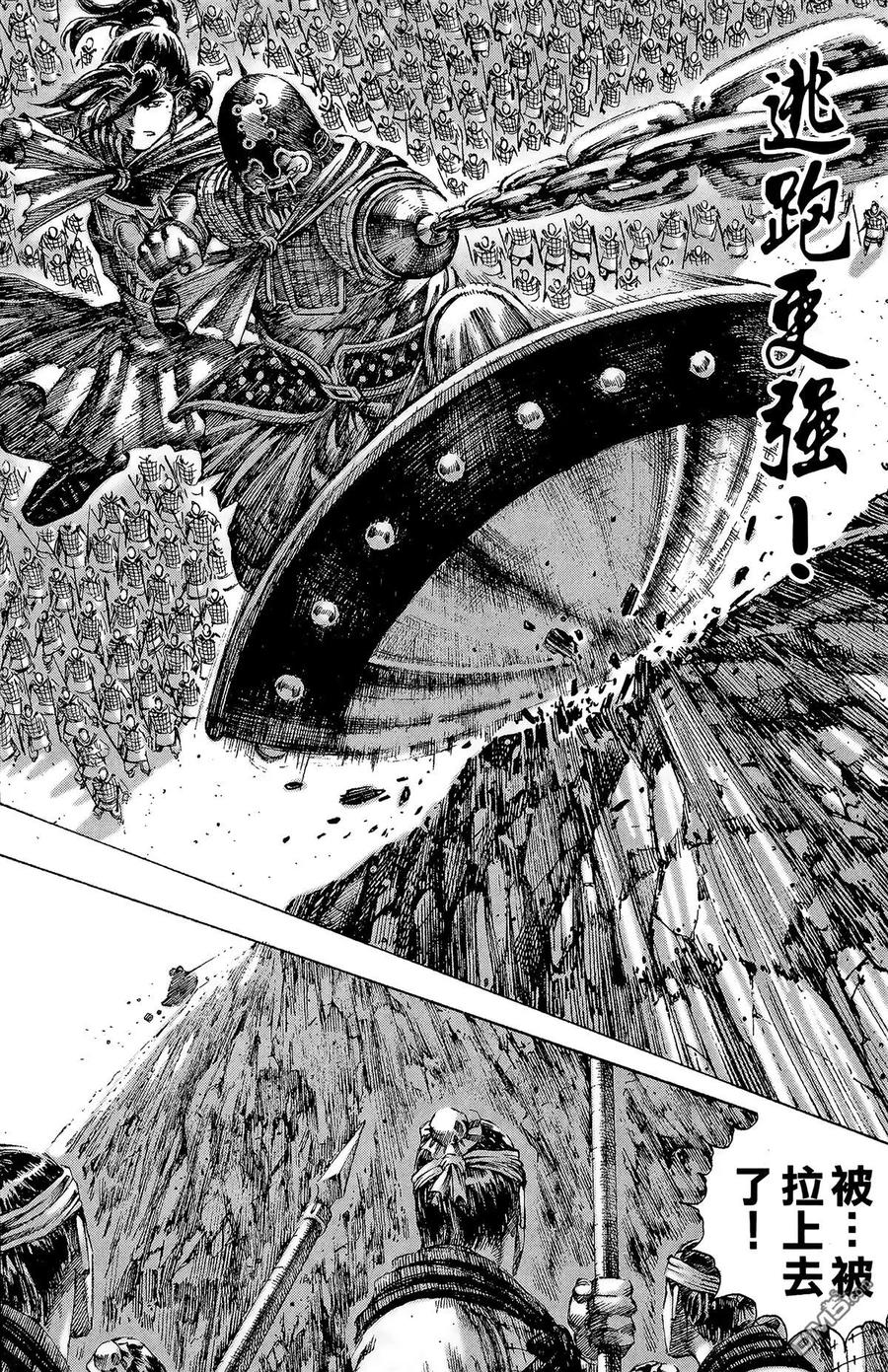 第107页