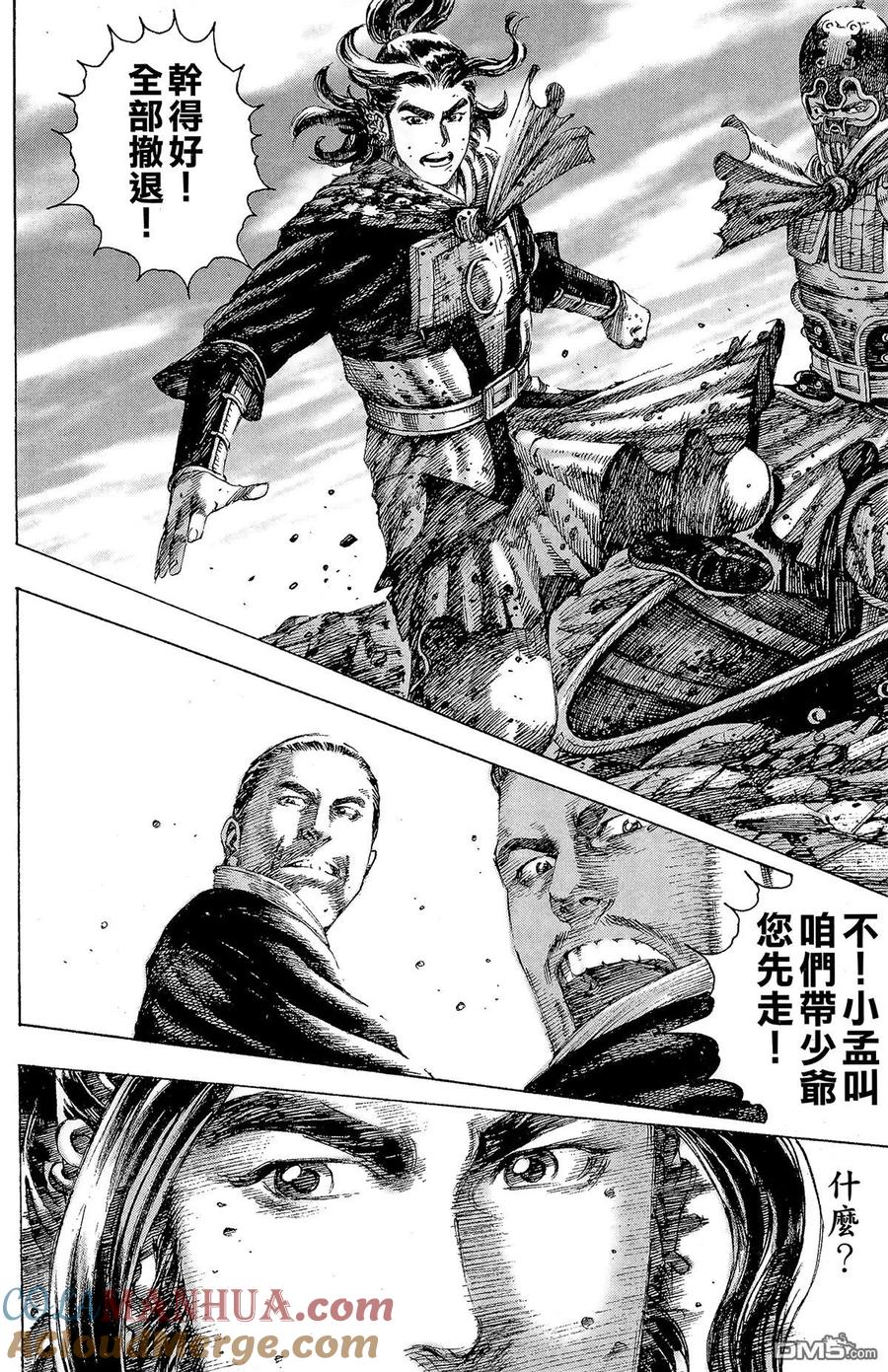 第109页