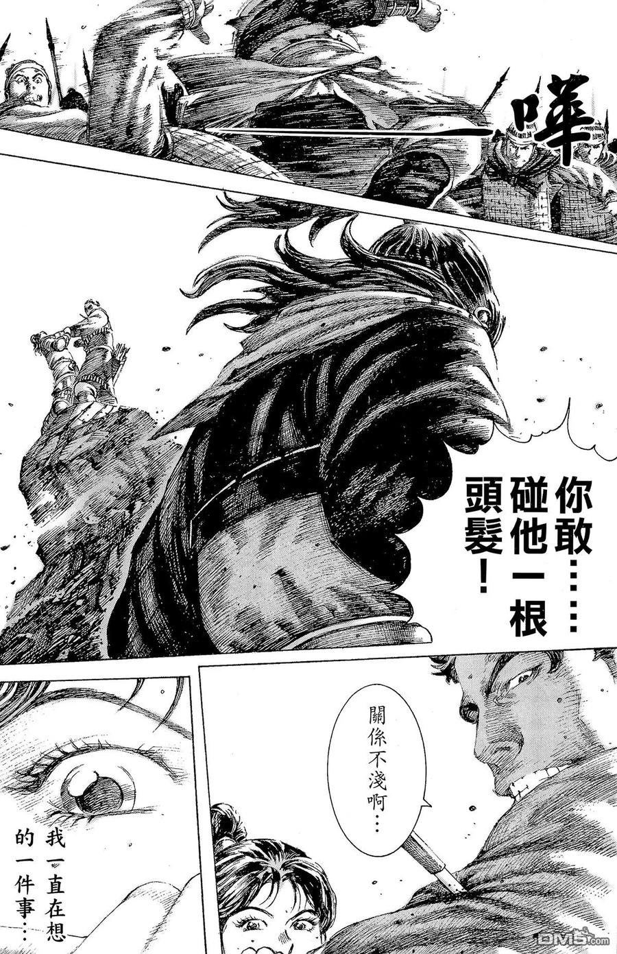 第122页