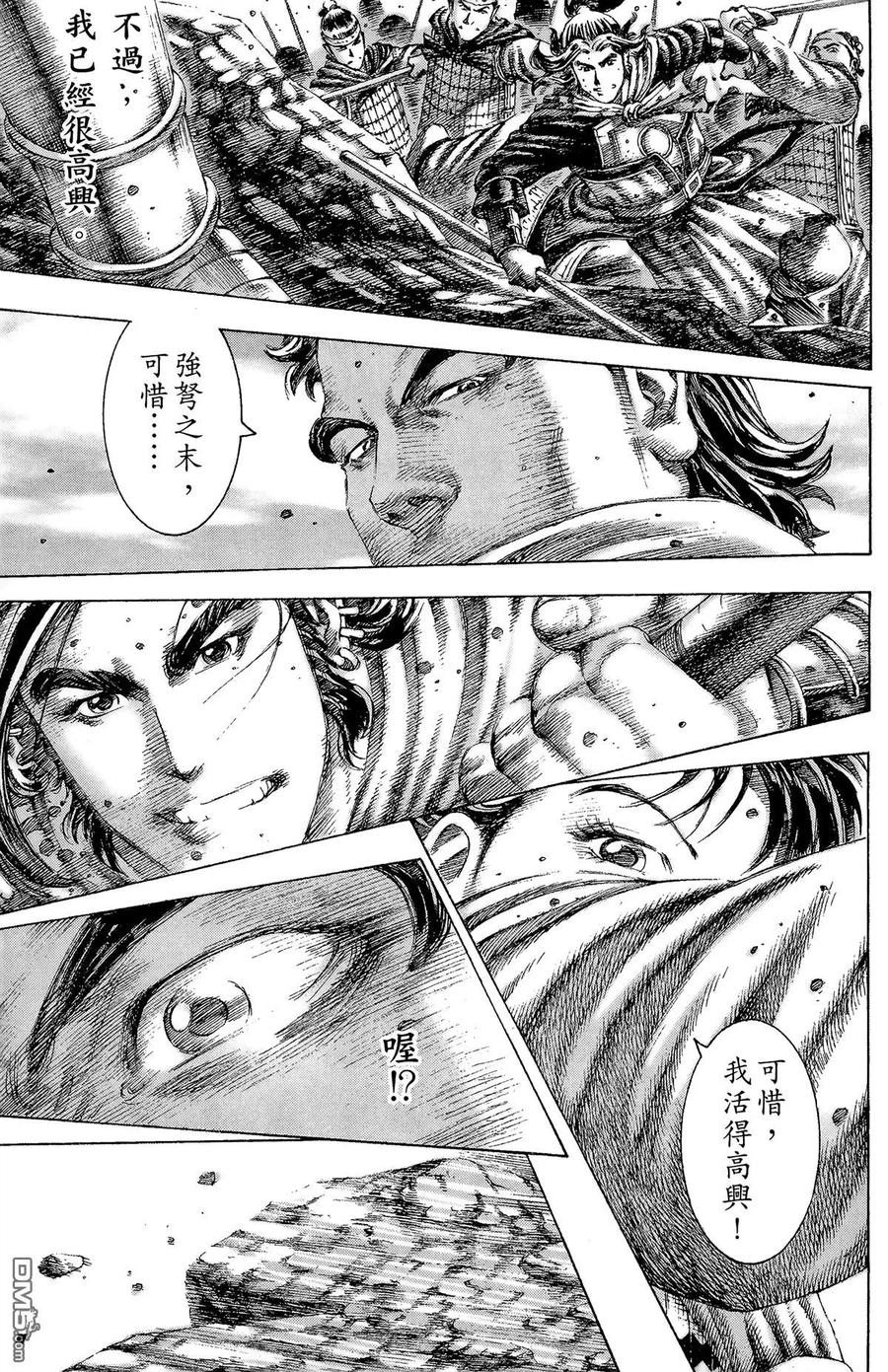 第124页