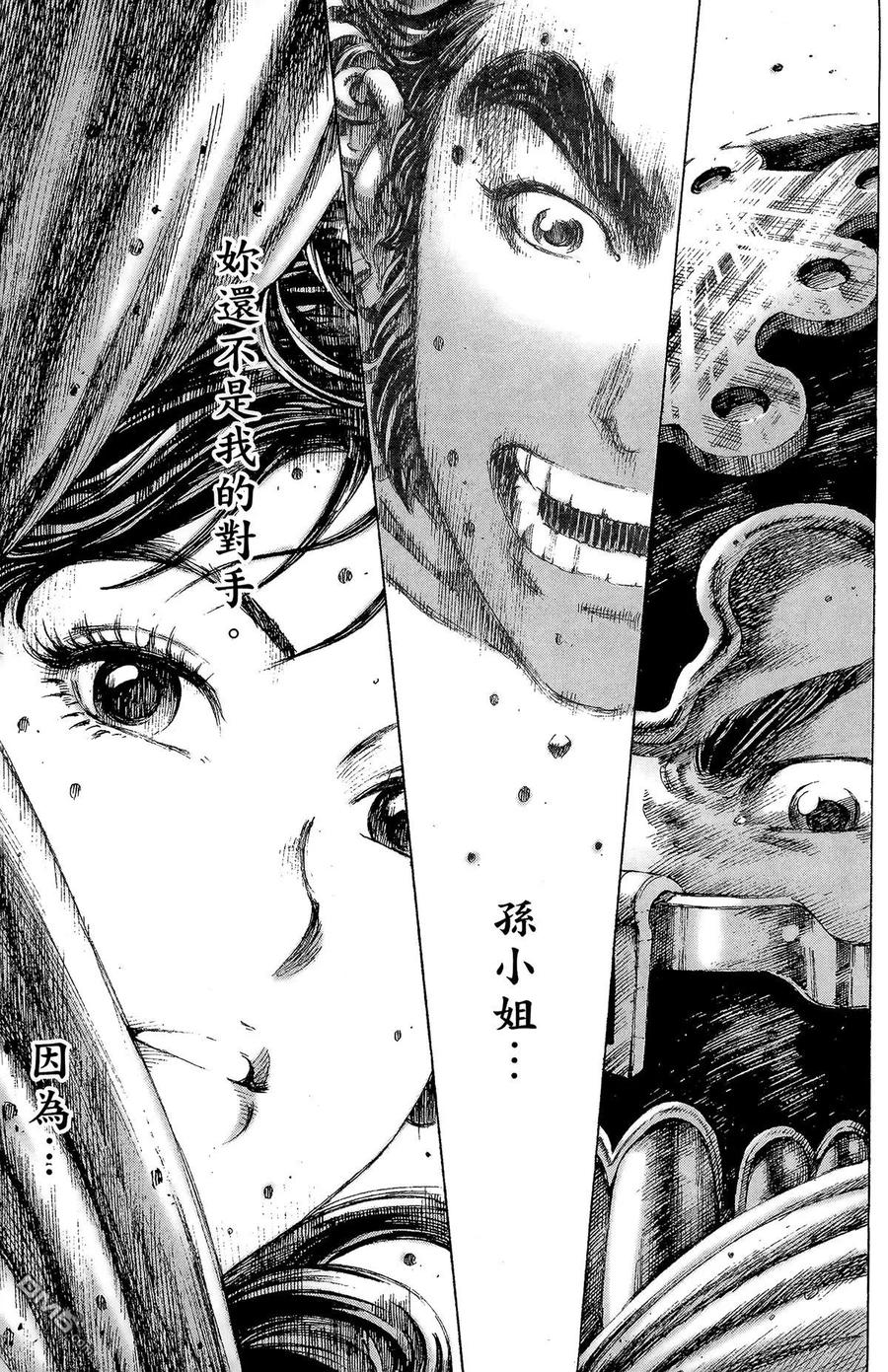 第136页
