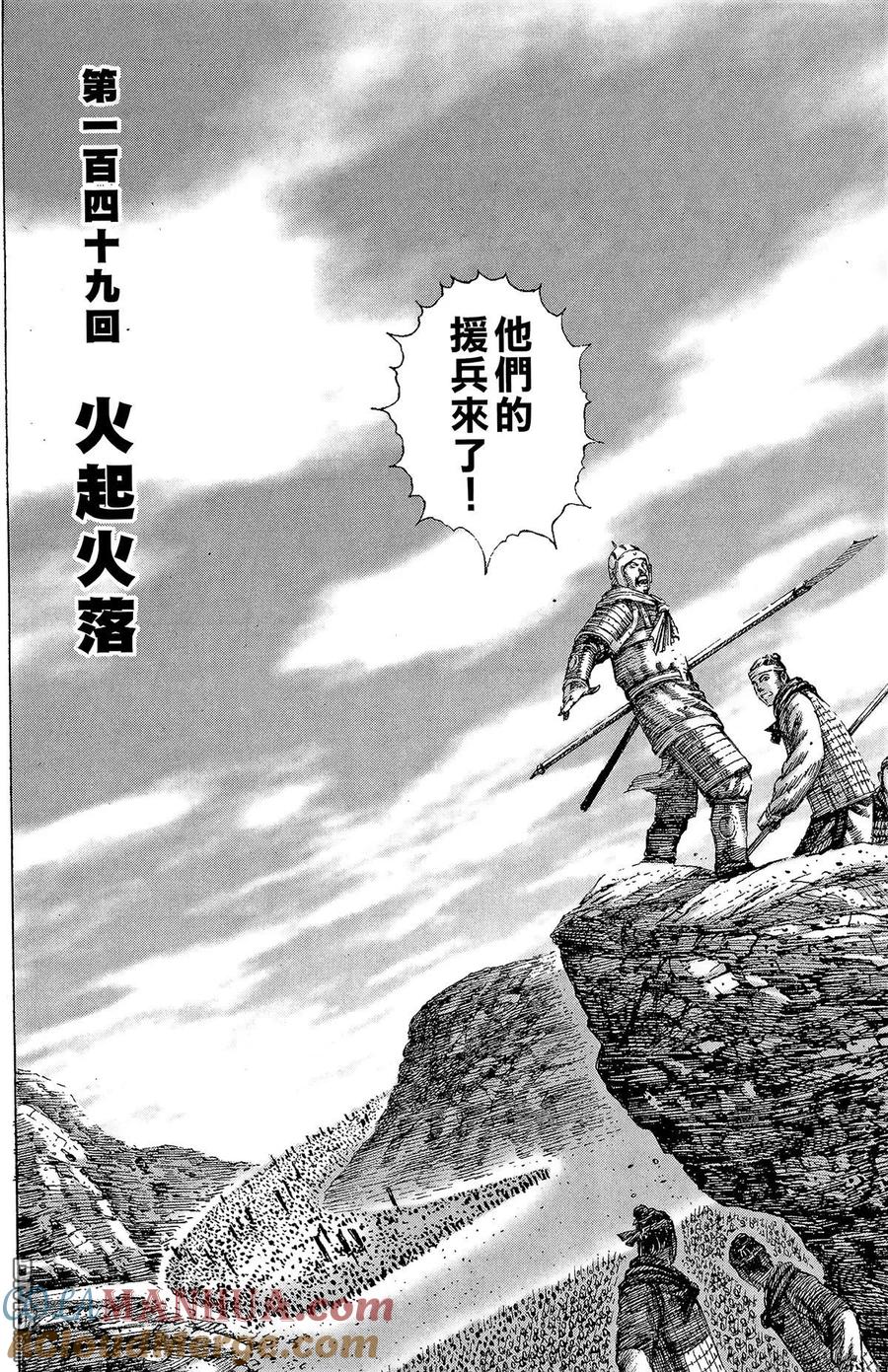 第141页