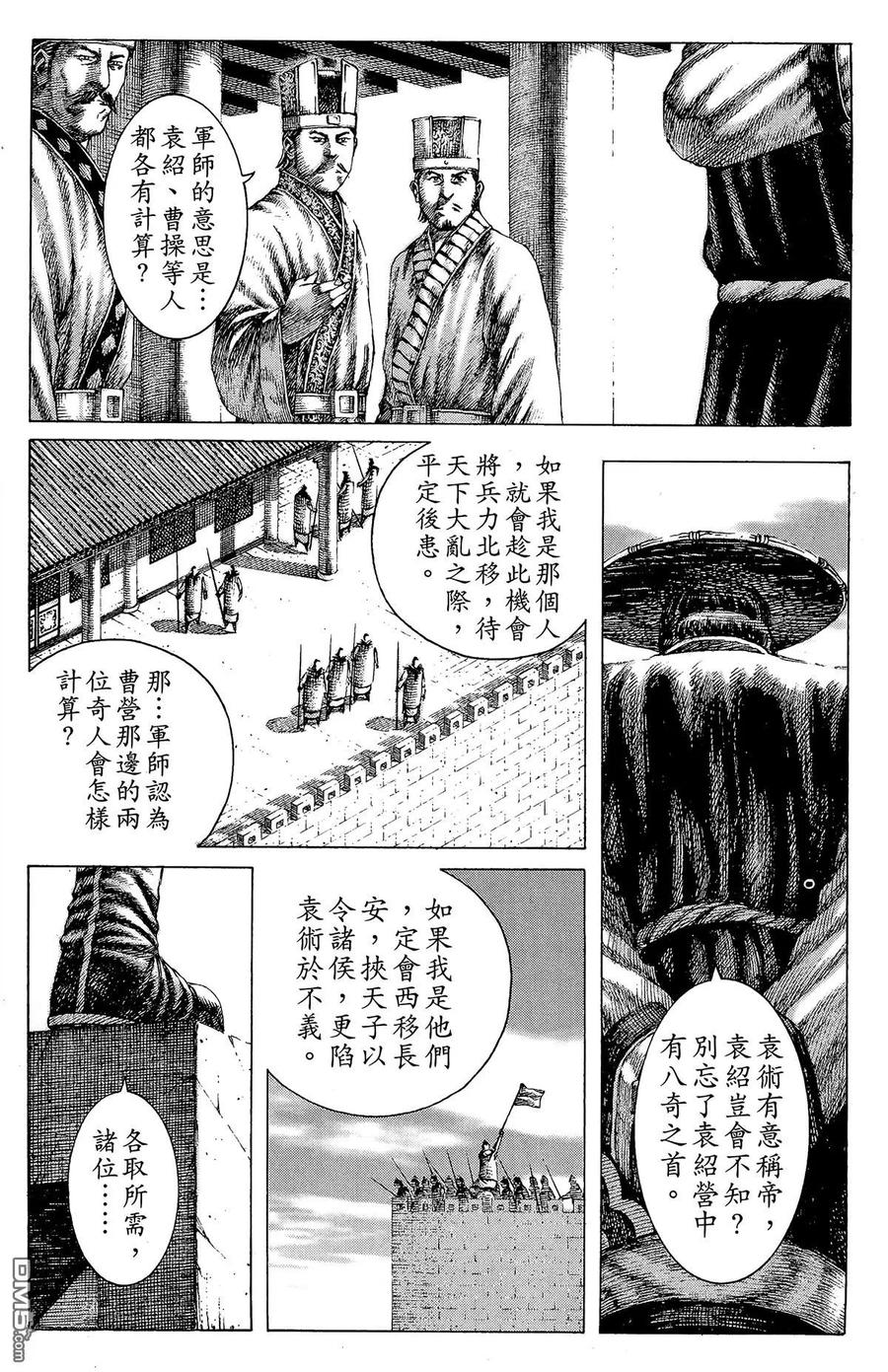第146页