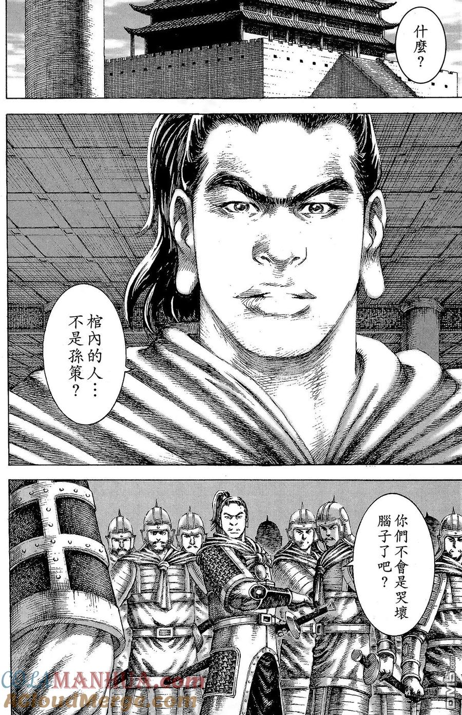第149页