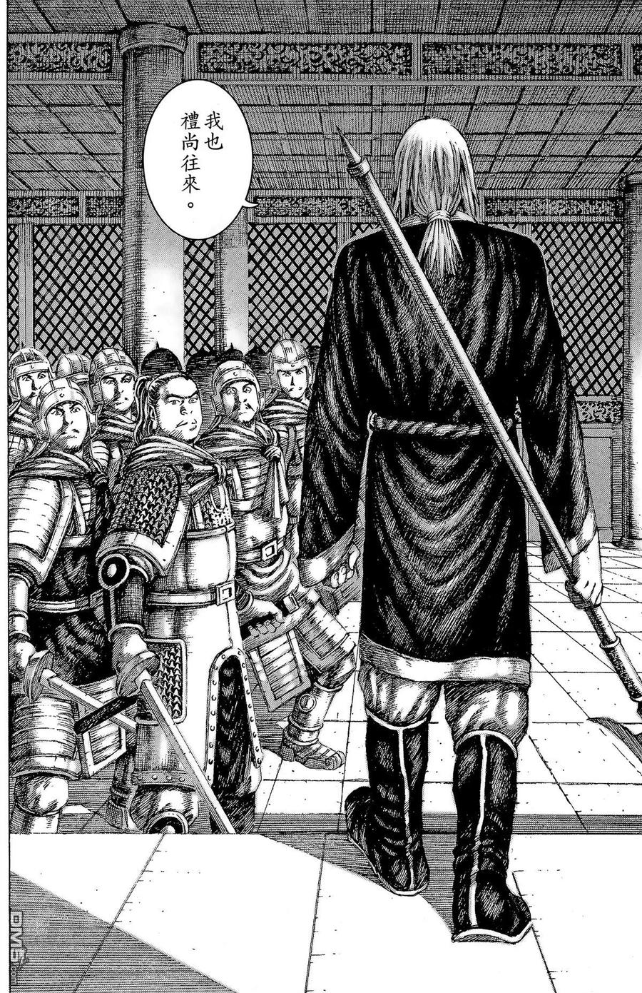 第151页