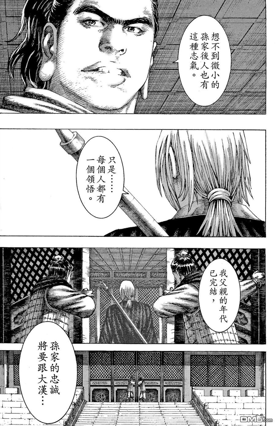 第152页